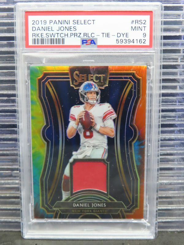 Daniel Jones Panini Select Rookie Swatches Prizm Relics #RS2 Tie-Dye