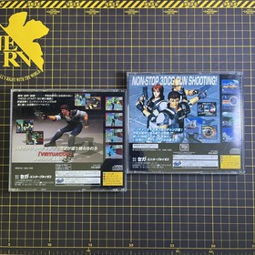 Lot 2 Virtua Guns Controllers Games VIRTUA COP １2  Sega Saturn SEGA SS Japan Box