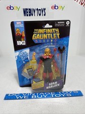 Hasbro Marvel Legends Infinity Gauntlet Adam Warlock 6in Figure New Sealed