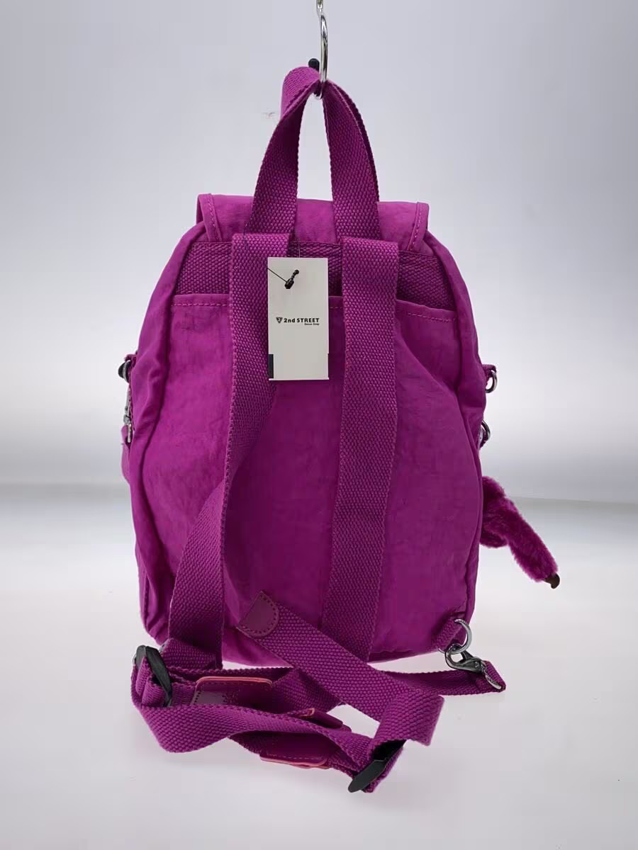 Kipling PUP Polyester Backpack, Solid Color - image 3