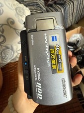 Tested Sony Handycam DCR-SR65 Silver Digital Camcorder