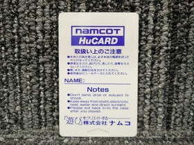 Pce Software Model Genpei Touma Den Namcot FLR60