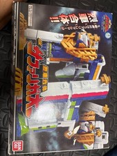 Toqger DX Ressha Gattai Safari Ressha Sentai Tokkyuger Bandai Toy