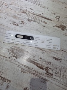 Miele EDITION 111 T8861 WP TROCKNER  Blende Front 07905391/RB