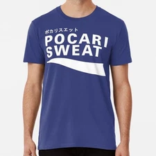 Pocari Sweat Japanese Logo S to 5XL Made in the USA T-Shirt