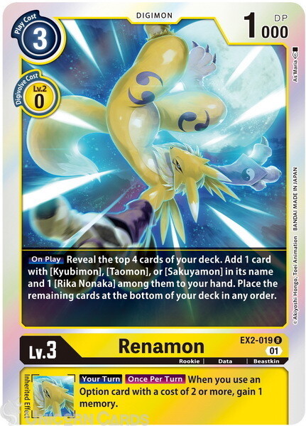 EX2-019 Renamon Rare Mint Digimon Card