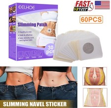 60PCS Slim Patch Weight Loss Slimming Diets Pads Detox Burn Fat Adhesive Pads