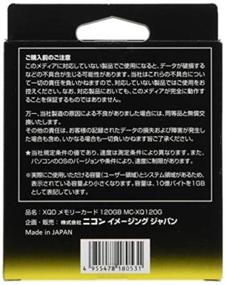 Nikon MC-XQ120G Xqd Carte Mémoire 120 GB pour Numérique Caméra sans
