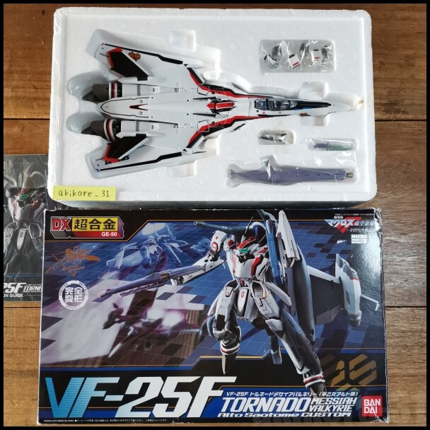 BANDAI VF-25F Tornado Messiah DX超合金 DX CHOGOKIN VF-25F Tornado Messiah Valkyrie (Saotome Alto's