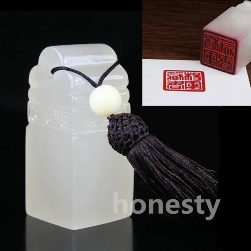 2.3" Chino Tradicional Jade Blanco Hágalo Usted Mismo Talla Sello Escultura Piedra Arte Artesanía Foto 2 de 4