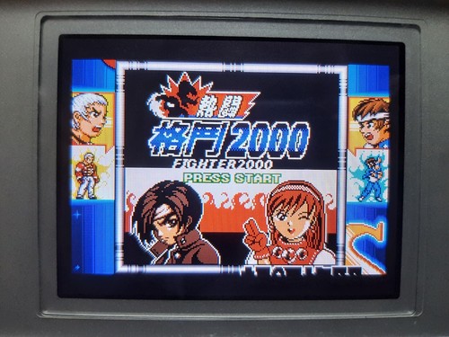 King Of Fighters GAMEBOY Collection --GBA Cartridge ⭐ - Picture 7 of 23