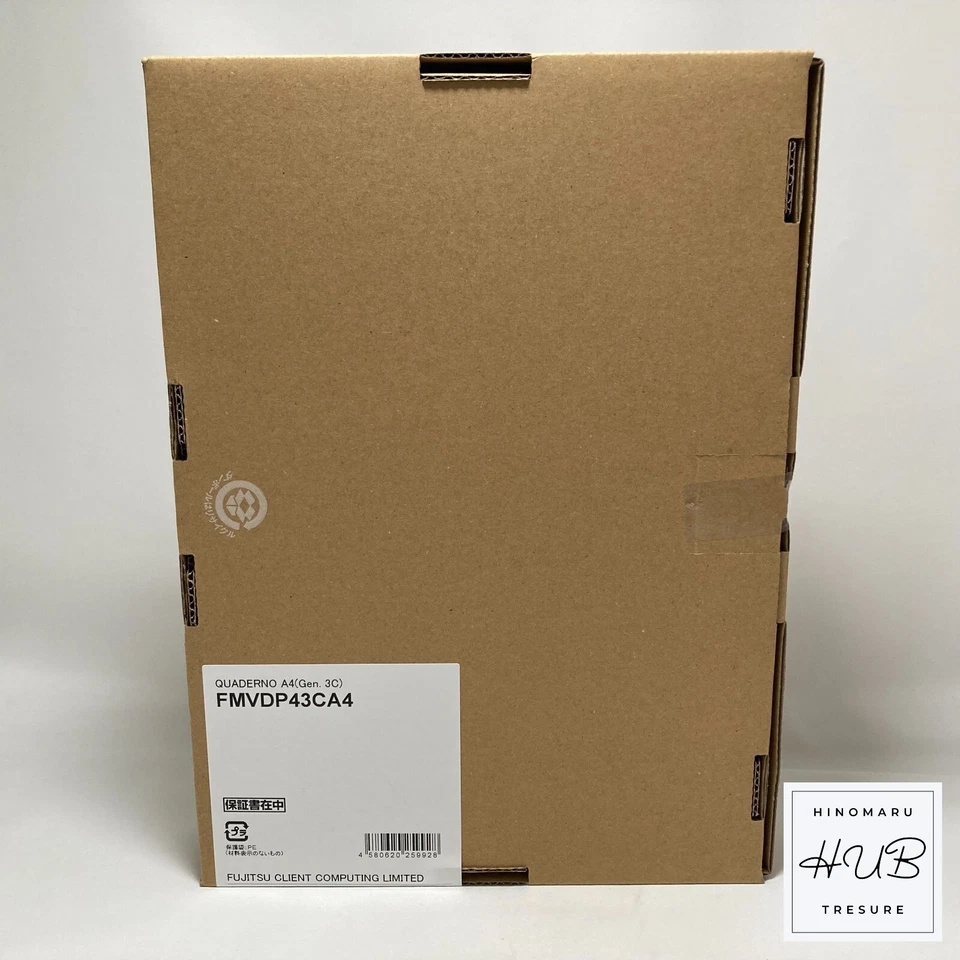 Fujitsu QUADERNO 13.3in Gen.3C Electronic Paper FMVDP43CA4 White New Stocked - Image 2 of 4