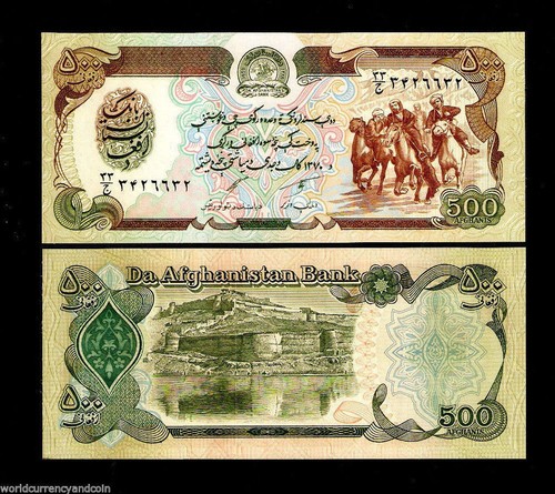 AFGHANISTAN 500 AFGHANIS P-60 1990 X 100 Pcs Lot BUNDLE HORSE UNC MONEY BANKNOTE - Picture 3 of 4