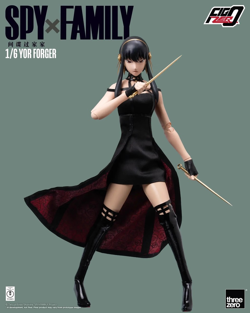 BANPRESTO - SPY×FAMILY  フィギュア14点 BANPRESTO 劇場版 SPY×FAMILY CODE: White DXF ヨル・フォー