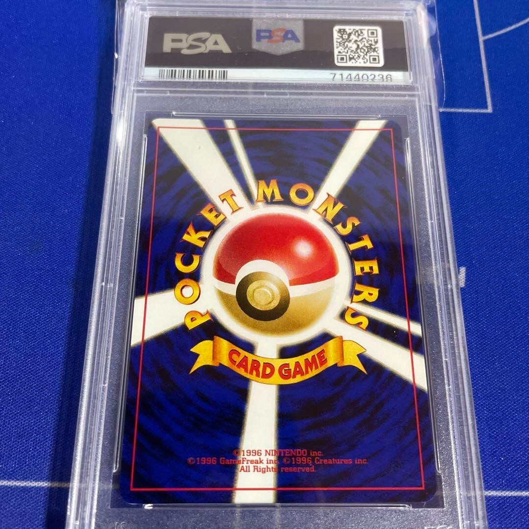 Gem Mint PSA10】Pokemon Card Umbreon No.197 Old Back Blacky Gem Mint PSA10】Pokemon Card Umbreon No.197 Old Back Blacky