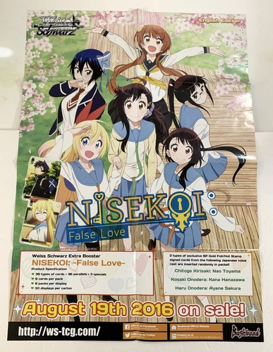 Weiss Schwarz TCG "NISEKOI False Love" PROMO ADVERTISING POSTER 8/19/2016 - 第 1/10 張圖片