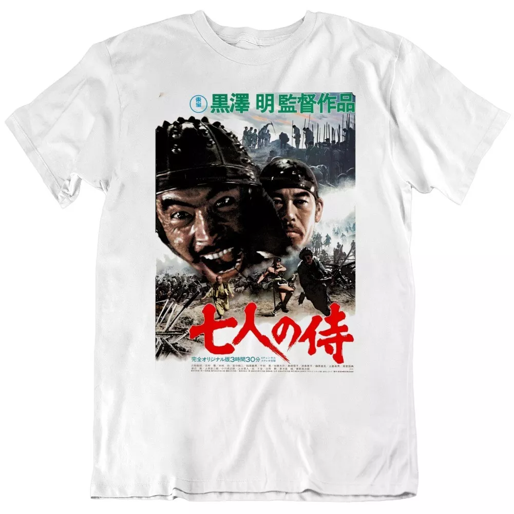 The Seven Samurai Japanese Classic Film Movie Poster T Shirt | eBay