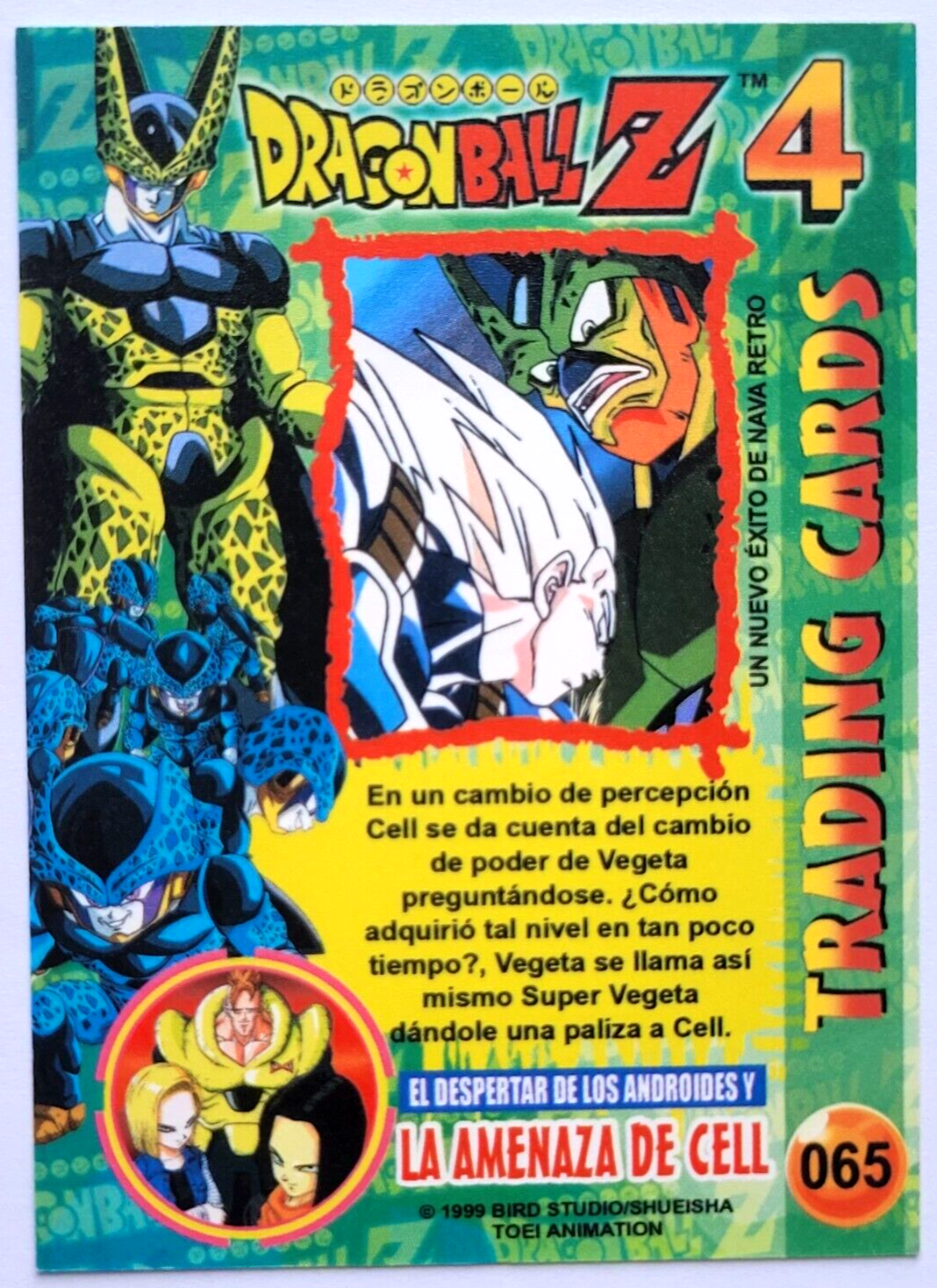 1999 DRAGON BALL Z2 #007 KING VEGETA NAVARRETE PERU Trading Cards TCG