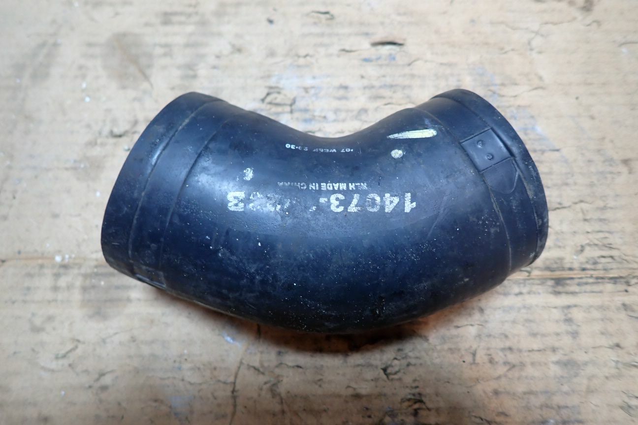 2007 KAWASAKI ULTRA 250X INTERCOOLER DUCT OEM 140733823 eBay