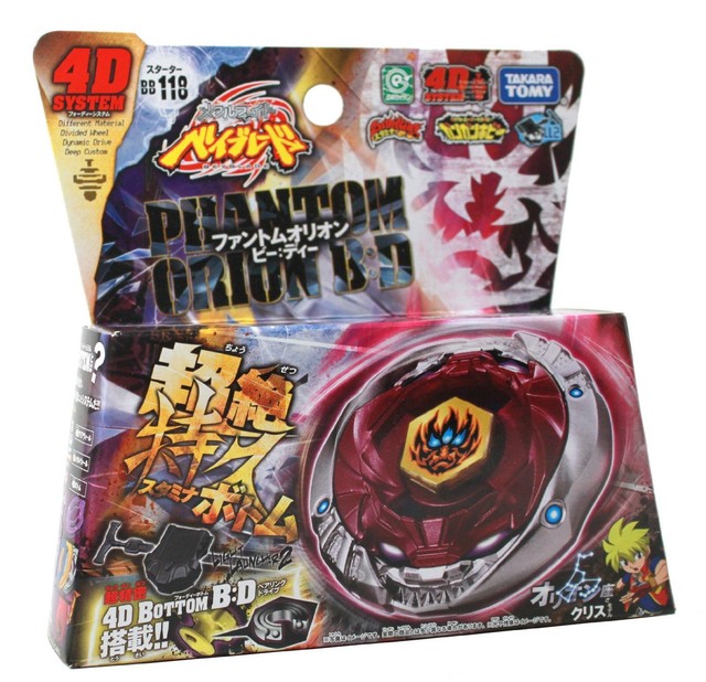 original beyblade metal fusion toys