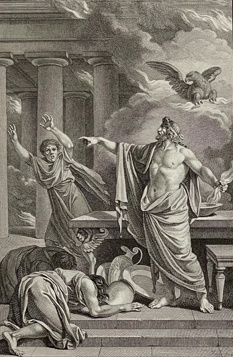 Ликаон полидор. Царь ликаон. Ликаон мифология. Царь ликаон. Ликаон и зевс.