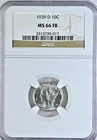 1939-D 10C MERCURY Dime FULL BANDS NGC MS66 FB Graded Uncirculated Coin!