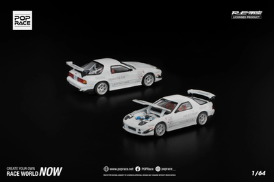 Pop Race Mazda RX7 FC3S RE-Amemiya White 640260 1/64 | eBay
