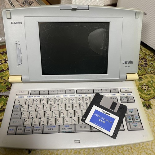 CASIO Darwin CX-20 Color Display Word Prcessor Vintage - Picture 3 of 8