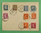 DR WHO 1927 FRANCE OVPT ST DIE FDC? R36923