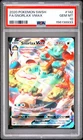 2020 POKEMON SWORD & SHIELD #142 FULL ART/SNORLAX VMAX PSA 10