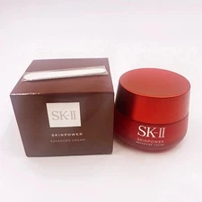 SK-II SKINPOWER Advanced Cream - SK 2 Facial Moisturizer 2.7oz/80g NIB & SEALED