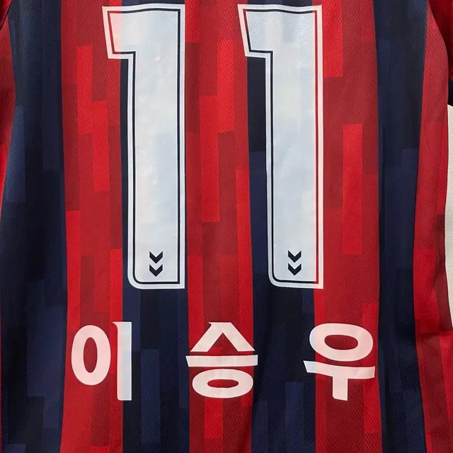 Hummel 2022 Suwon FC Lee Seung-woo Jersey - Size M, Excellent Condition