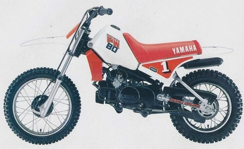 Pee cheap wee 80