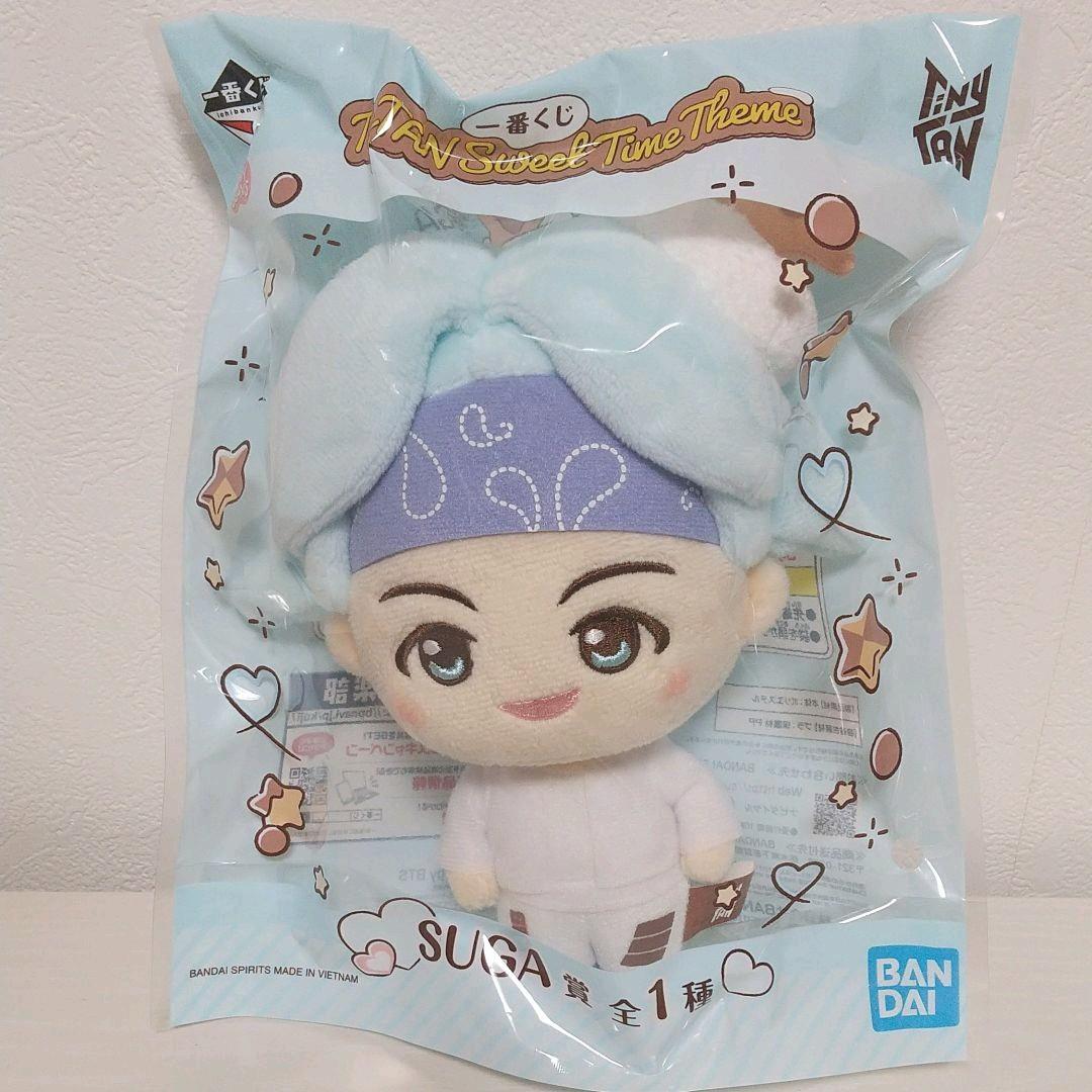 BTS TinyTAN Ichiban Kuji Sweet Time Theme Plush Doll Complete Set