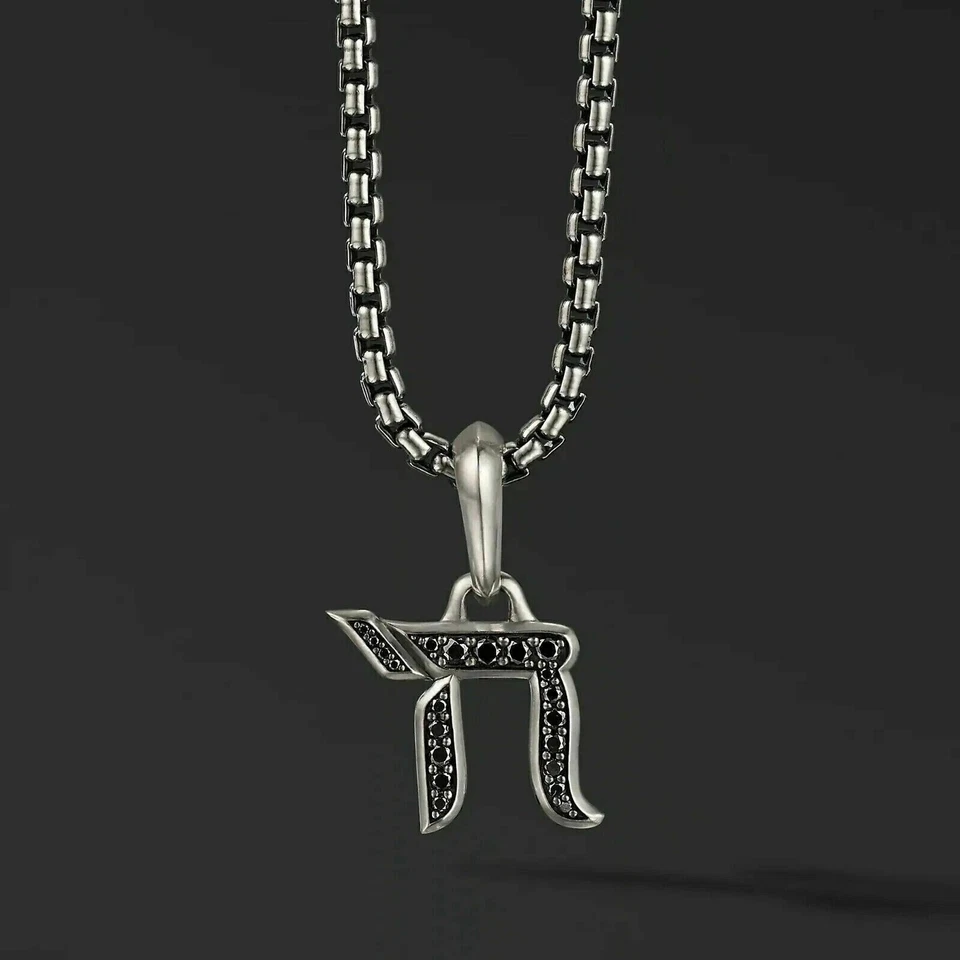 1CT Lab Created Black Diamond Men's Chai Pendant 18" Chain 14k White Gold Plated - Image 4 of 4