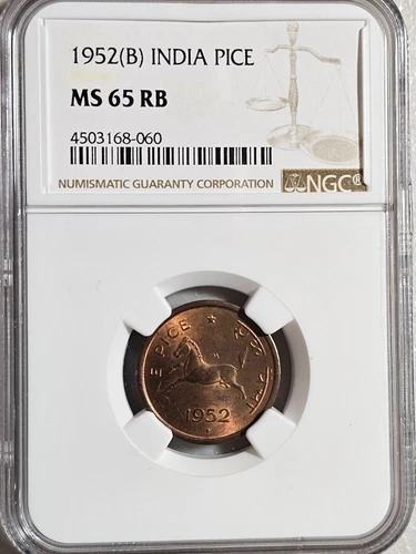 India 1 Pice 1952B NGC MS 65 RB