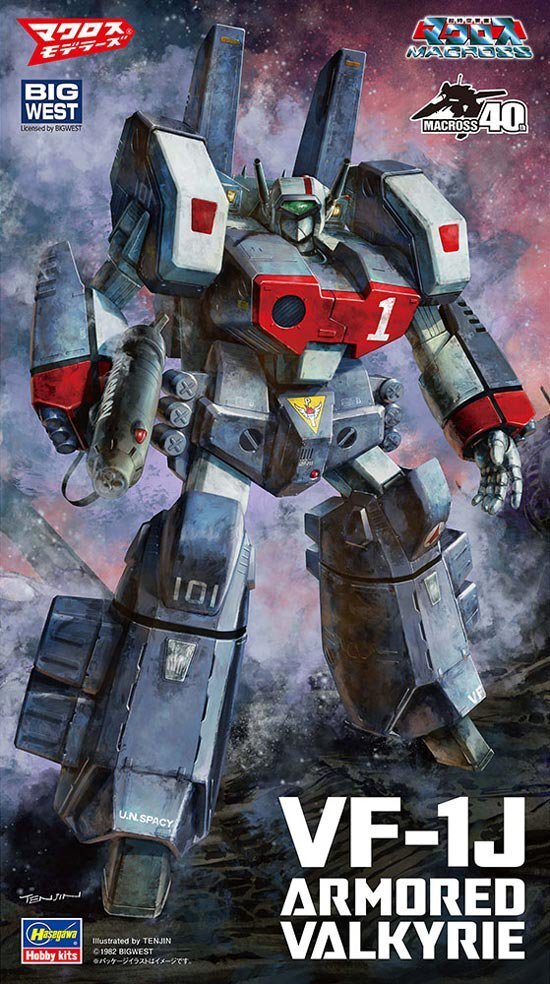 Hasegawa 65730 1/72 Scale Model Figure Kit Macross VF-1J Armored
