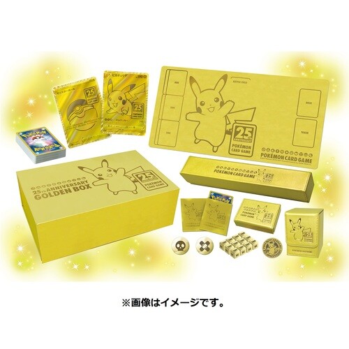 Pokemon Card Game Sword & Shield 25th GOLDEN & Yu NAGABA Set BOX