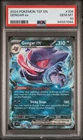 2024 POKEMON TEF EN-TEMPORAL FORCES #104 GENGAR EX PSA 10