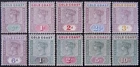Gold Coast 1898 set, fine lightly m/mint. Sg.26-34. Cat. £450.