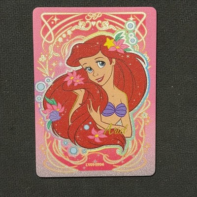 Ariel - Card.Fun Disney Princess Trading Card Rare Holo #LV01-FP04 204/520
