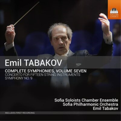 Emil Tabakov Emil Tabakov: Complete Symphonies - Volume 7 (CD) Album