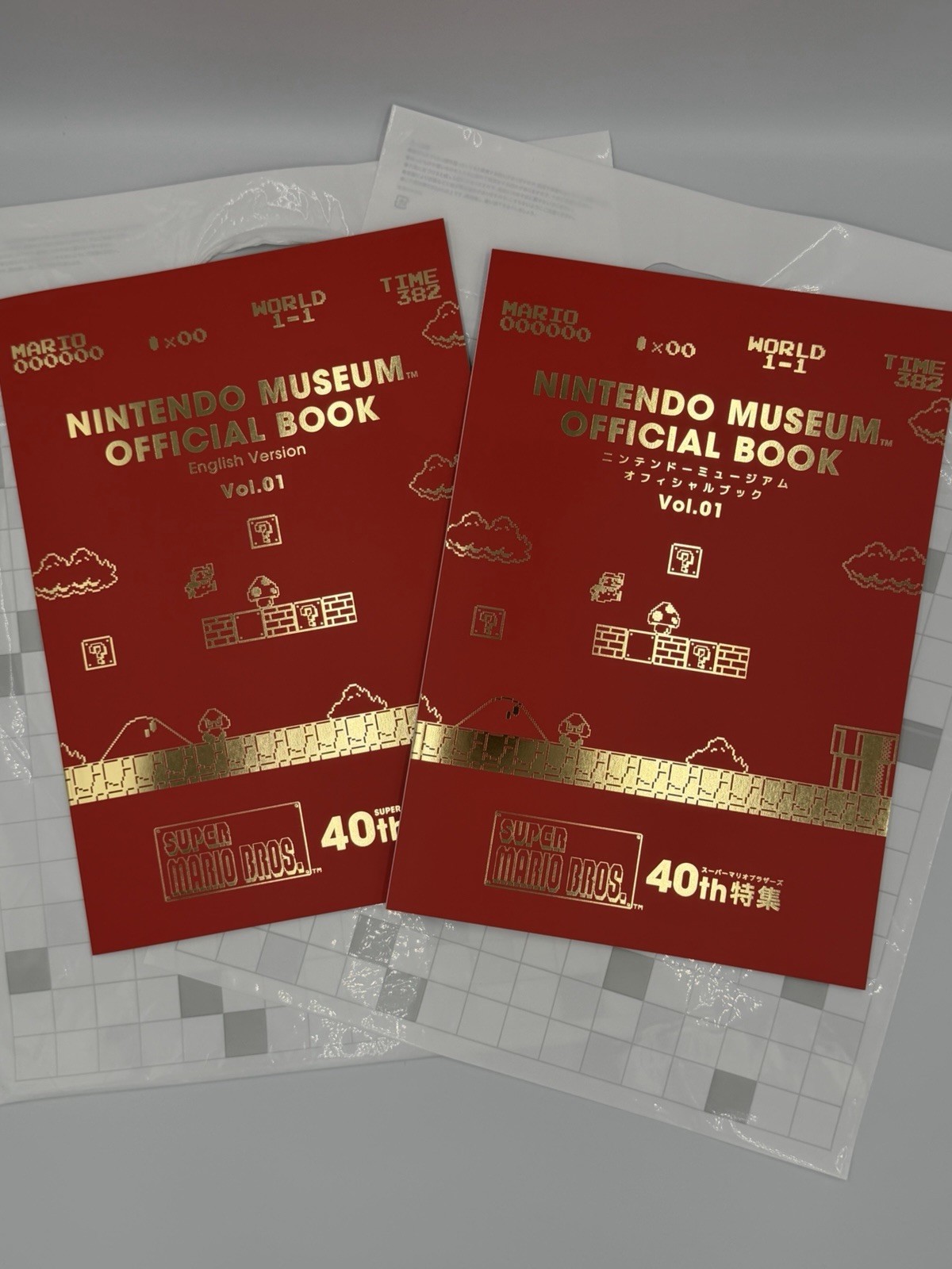 nintendo museum book