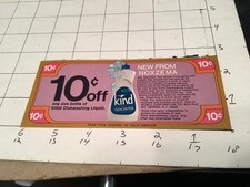 Vintage Original Coupon: Early KIND NOXZEMA DISHWASHING LIQUID - Save 10 cents -