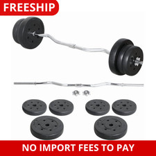 55lb Curl Barbell Set Dumbbell Weight Set Gym Lifting Exercise Curl Bar Black