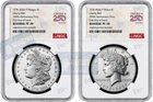 2026-P Reverse Proof $1 Morgan & Peace Silver Dollar Set NGC PF70 FDI -Presale
