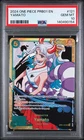2024 ONE PIECE PRB01 - PREMIUM BOOSTER -  YAMATO OP01-121 - PSA 10