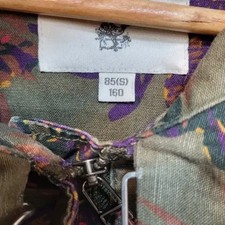 Thursday Island Flower Pattern Hoodie Parka, Pre-Owned Official