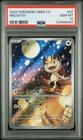 2025 POKEMON SIMPLIFIED CHINESE CBB3 C-GEM PACK VOL 3 #07 MEOWTH PSA 10