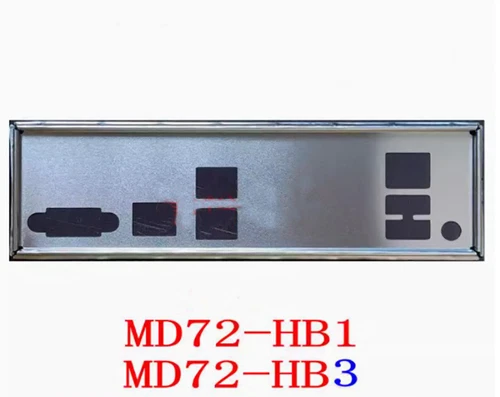 Shield I/O IO Backplate For Gigabyte MD72-HB1 Motherboard